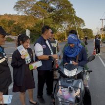ชัยนาท กกต.จับมือตำรวจตั้งด่านรณรงค์เลือกตั้งอบต.18แห่งโค้งสุดท้ายก่อนเข้าคูหา11นี้