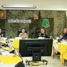 กาญจนบุรี – กอ.ร่วมฯ ประชุมบูรณาการเตรียมความพร้อมรับเสด็จฯ พระบาทสมเด็จพระเจ้าอยู่หัว และสมเด็จพระนางเจ้าฯ พระบรมราชินี ในโอกาสเสด็จพระราชดำเนิน ณ เขื่อนวชิราลงกรณ จังหวัดกาญจนบุรี