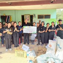 กฟก.เชียงราย แจ้งเกษตรกรรวมกลุ่มขึ้นทะเบียนองค์กรเกษตรกร เพื่อรับสิทธิการฟื้นฟูและพัฒนาเกษตรกร และการแก้ไขปัญหาหนี้สินเกษตรกร