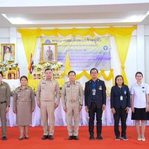 กาฬสินธุ์ คัดกรองมะเร็งเต้านมเฉลิมพระเกียรติฯครอบคลุม 4 อำเภอ