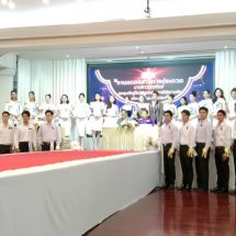 อบจ.อุตรดิตถ์และเหล่ากาชาดจังหวัดอุตรดิตถ์ร่วมแถลงข่าวการประกวดนางสาวอุตรดิตถ์และขุนศึกคู่ใจพระยาพิชัยดาบหัก ในงานพระยาพิชัยดาบหักและงานกาชาดประจำปี 2569