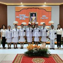 น่าน จัดพิธีเจริญพระพุทธมนต์–ถวายพระพรชัยมงคล และทำบุญตักบาตรถวายพระราชกุศล เนื่องในวันคล้ายวันประสูติ เจ้าฟ้าสิริวัณณวรีฯ