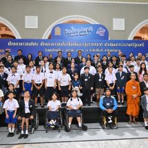 3 เด็กอาชีวะสร้างชื่อ! 63 เยาวชนดีเด่น รับโล่เกียรติคุณกับนายกรัฐมนตรี พร้อมเชิญชวนร่วมกิจกรรม สอศ.-ศธ. เนื่องในวันเด็กแห่งชาติ 2569