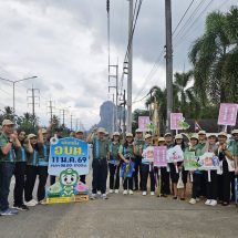 กกต.พังงา ปล่อยขบวนคาราวานรถแห่รณรงค์ประชาสัมพันธ์ กิจกรรมโค้งสุดท้าย Big Day การเลือกตั้งสมาชิกสภาองค์การบริหารส่วนตำบลและนายกองค์การบริหารส่วนตำบล ในพื้นที่ 8 อำเภอ เพื่อเชิญชวนประชาชนไปใช้สิทธิ์ ในวันที่ 11 มกราคม 2569 นี้