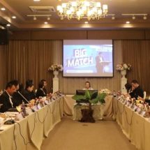 น่าน-เร่งเครื่องเศรษฐกิจภูมิภาค ลุยพัฒนาด่านชายแดน เดินหน้าโปรเจกต์รถไฟทางคู่–น่าน เชื่อมหลวงพระบาง เส้นทางท่องเที่ยวสู่ลาว