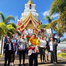 อำนาจเจริญ “ศักดิ์ดา จันเทวา” อดีต สจ. ชื่อดัง ดำรงค์ไว้ชึ่งความยุติธรรม ฮือฮาโดดลงสู้ศึกสนามเลือกตั้งใหญ่สส. เป็นครั้งแรก มั่นใจเกินร้อย