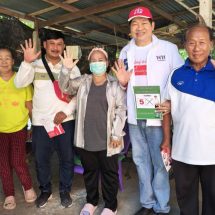 ลพบุรี ผู้สมัคร ส.ส. ลพบุรี พรรคเพื่อไทย เขต 2 ลงพื้นที่หาเสียง