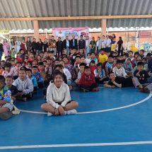 ปราจีนบุรี กิจกรรมวันเด็กแห่งชาติ