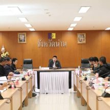 น่าน-ประชุมเตรียมเสนอแผนขุดลอกแม่น้ำน่าน แก้ปัญหาอุทกภัยอย่างยั่งยืน