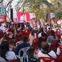 เริ่มแล้ว เวทีปราศรัยช่วย “ท็อป จักรพล” เขต 3 อ้อนขอ 50,000 คะแนนได้เป็น ส.ส.สมัยที่ 2 ขอทวงแชมป์เมืองหลวงเพื่อไทยคืน