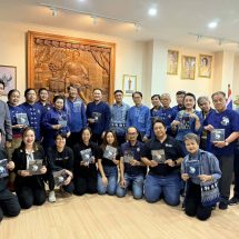 “อดิศร ไชยบุญเรือง” ปธ.หอฯแพร่ นำคณะกรรมการหอการค้าจังหวัดแพร่ เข้าพบผู้ว่าแพร่ เนื่องในโอกาสวันขึ้นปีใหม่ 2569