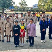 กาญจนบุรี – คึกคักรักชาติไทย ใส่ใจโลก อำเภอบ่อพลอย จัดกิจกรรมวันเด็กแห่งชาติ