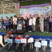 เยาวชนนับพันร่วมงานวันเด็กที่เทศบาลเมืองแม่เหียะ “กริณย์พล” เรียกเสียงฮือฮา แต่งชุดทหารร่วมแสดงรักชาติ ปกป้องประเทศ