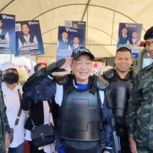 ปทุมธานี “ชัยยันต์” ผู้สมัคร สส.เขต 5 ภูมิใจไทย ลงพื้นที่บ้านใหม่ พบปะประชาชน ให้กำลังใจทหาร ย้ำจุดยืนความมั่นคงชาติ