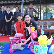 จังหวัดนครปฐม ร่วมกับ เทศบาลนครนครปฐม จัดงานฉลองวันเด็กแห่งชาติ ประจำปี 2569 เพื่อส่งเสริมให้เด็กได้แสดงออก ตระหนักถึงคุณค่า บทบาท และความสำคัญของตนเอง