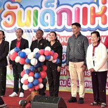 นายอำเภอ มวกเหล็ก เปิดงาน วันเด็ก ประจำปี 2569