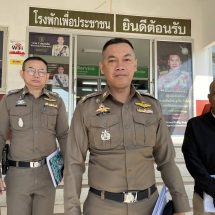 ผู้การฯ ประจวบฯ สั่งลุยตรวจค้นเป้าหมาย! เร่งแกะรอยวงจรปิดล่ามือปาระเบิดบ้านนักข่าว อ่าวน้อย