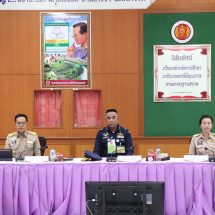 กาญจนบุรี – เตรียมการรับเสด็จ สมเด็จพระกนิษฐาธิราชเจ้า กรมสมเด็จพระเทพรัตนราชสุดา ฯ สยามบรมราชกุมารี ทรงปฏิบัติพระราชกรณียกิจในพื้นที่จังหวัดกาญจนบุรี