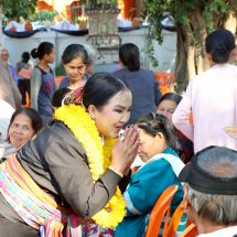 กาฬสินธุ์ “ลองจ้ำแจ่วถ้วยใหม่” ประภาส-วิไลพร ลุยชวนชาวตำบลธัญญาเปลี่ยนสส.กาฬสินธุ์ เขต 5