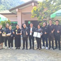 พังงา-ธ.ก.ส. รุกยกระดับสมุนไพรพังงาสู่ “เกษตรมูลค่าสูง” ชูโมเดลวิสาหกิจชุมชนบ้านเขาตำหนอน ต่อยอดงานวิจัยขมิ้นชันสู่ผลิตภัณฑ์นวัตกรรมระดับสากล