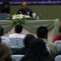 กาญจนบุรี – กกต.กาญจนบุรี จัดอบรมให้ความรู้แก่ผู้สมัคร สส.ทั้ง 5 เขตเลือกตั้ง จำนวน 14 พรรค ผู้สมัครไปรับฟังด้วยตนเอง หรือผู้แทนไปรับฟัง กว่า 200 คน