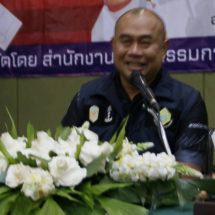 กาญจนบุรี / ผู้อำนวยการ กกต.กาญจนบุรี ย้ำเตือน กฎกติกาห้ามผู้สมัครและพรรคการเมืองนำสถาบันพระมหากษัตริย์มาเกี่ยวข้องกับการหาเสียง ส่วนสื่อมวลชนห้ามใช้ความสามารถในอาชีพเพื่อเอื้อประโยชน์ให้ผู้สมัคร