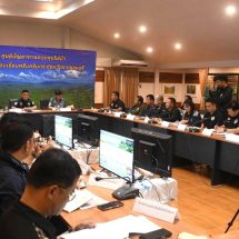 กาญจนบุรี – สบอ.3(บ้านโป่ง) ประชุมเตรียมพร้อมป้องกันและแก้ไขปัญหาไฟป่า กลุ่มป่าที่ 12 รอบเขื่อนศรีนครินทร์ เนื้อที่กว่า 5 ล้านไร่ ครอบคลุม 7 อำเภอ 26 ตำบล
