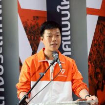 พรรคประชาชน แถลงด่วนปมผู้สมัคร สส.ตาก เขต 2 ถูกจับข้อหาพัวพันเว็บพนันออนไลน์ ยืนยันไม่ยอมรับพฤติกรรมสีเทา ไม่ทนต่อการคอร์รัปชัน หวังรัฐบาลกวาดล้างให้จริงอย่าเพียงหวังผลการเมือง