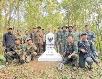 ตชด.325 เชียงกลาง สนับสนุนภารกิจรักษาความปลอดภัยการสำรวจและซ่อมแซมหลักเขตแดนไทย–ลาว พื้นที่ อ.บ่อเกลือ จ.น่าน