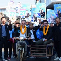 ชัยนาท เมฆินทร์พรรคประชาธิปัตย์ลุยชัยนาทควงว่าที่ดร.ธงชัยลงพื้นที่ขึ้นรถ3ล้อหาเสียง