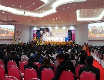 จังหวัดแพร่ จัดงานวันครู ครั้งที่ 70 ประจำปี 2569 น้อมรำลึกพระมหากรุณาธิคุณ “พระผู้ทรงเป็นแม่และครูแห่งแผ่นดิน”