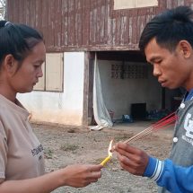 ปราจีนบุรี หนุ่ม 59 เสียชีวิตปริศนาพบเลือดกระจายหลายจุด