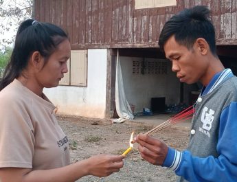 ปราจีนบุรี หนุ่ม 59 เสียชีวิตปริศนาพบเลือดกระจายหลายจุด