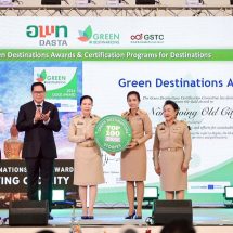 เมืองเก่าน่านผงาดเวทีโลก รับตราสัญลักษณ์ Green Destinations Top 100 ปี 2025ตอกย้ำภาพลักษณ์ “เมืองมรดกที่มีชีวิต” มุ่งสู่มรดกโลกอย่างยั่งยืน