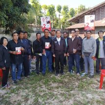 “ส.จ.นุ ยงยุทธ์” เบอร์ 2 พบปะเกษตรกร รับฟังปัญหา–ความต้องการ เขต 9 มั่นใจประชาชนให้โอกาส เป็น ส.ส.สมัยแรก