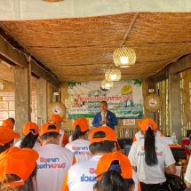 กาฬสินธุ์ – จิตอาสาจัดอบรมแปลงนาสาธิต ถ่ายทอดความรู้การใช้รถหยอดข้าว–รถปักดำ