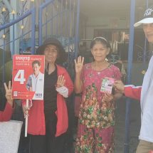 ปทุมธานี ผู้สมัครเขต 8 พรรคเพื่อไทยลุยหาเสียงใกล้ชิดประชาชนพร้อมเชิญชวนประชาชนรับฟังปราศรัยใหญ่จากอาจารย์เชน