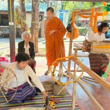 จังหวัดน่าน จัดโครงการ “ทอผ้าทิพย์ถวายบูชาพระมหาธาตุเจ้าภูเพียงแช่แห้ง” สืบสานภูมิปัญญาท้องถิ่น เนื่องในประเพณีหกเป็ง ประจำปี 2569
