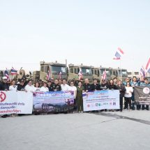 กอ.รมน.รับมอบบังเกอร์–วัสดุเสริมแนวกำบังจากประชาชน เตรียมลำเลียงส่งทหารแนวหน้า จ.สุรินทร์ 19 ม.ค. 2569 นี้ เสริมความปลอดภัยชายแดนไทย–กัมพูชา