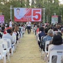 ลพบุรี กกต.รวมสังเกตุการณ์การหาเสียงผู้สมัคร สส.เขตเลือกตั้งที่ 4 ลพบุรี