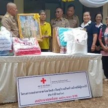 ปราจีนบุรี เหล่ากาชาดสร้างบ้านให้ผู้ยากไร้