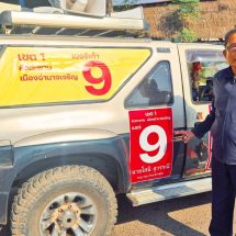 อำนาจเจริญ “โสนิ สุวรรณี”ทนายความชื่อดังผู้รักษาความ ยุติธรรม ลงสมัคร สส.สังกัด พรรคเพื่อบ้านเมือง จี้ให้ กกต.เปิดเวทีแสดง วิสัยทัศน์ ของผู้สมัครทุกๆคน เพื่อ เปิด กว้างให้ประชาชนตัดสินใจ ก่อนเข้าคูหา
