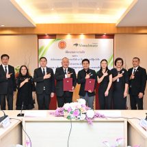 สอศ. x บ.เรามีฟู้ด พลิกโฉม ส่งต่อโนว์ฮาวอุตสาหกรรมธุรกิจและบริการอาหารสมรรถนะสูง ยกระดับทักษะสู่มาตรฐานสากล