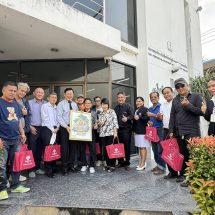 คณะผู้บริหารโรงพยาบาลเกษมราษฎร์ สระบุรี เยี่ยมคารวะและสวัสดีปีใหม่สื่อมวลชนจังหวัดสระบุรี มุ่งประสานความร่วมมือด้านการสื่อสารสาธารณสุข