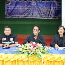 เทศบาลตำบลสอง จัดอบรมแก่ประชาชนตามโครงการศึกษาดูงานพระราชกรณียกิจ สมเด็จพระนางเจ้าสิริกิติ์ พระบรมราชินีนาถ พระบรมราชชนนีพันปีหลวงฯ
