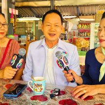 อำนาจเจริญ”สิทธิ โสพสิงห์”อดีต สจ.คนดังลืออำนาจขวัญใจประชาชน”ผู้มีแต่ให้” ลงสมัคร สส.ถิ่นบ้านเกิดในนามพรรคพลังประชารัฐ”พรุ่งนี้ต้องดีกว่า” ได้รับกำลังใจล้นหลามจากประชาชน