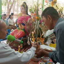 ปราจีนบุรี สืบสานสู่ขวัญข้าวแห่กลองยาวฉลอง