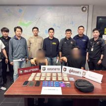 รวบคาตู้! “คู่รักสายกด” รับจ้างถอนเงินบัญชีม้า ยึดเงินสดเกือบ 7 แสน สารภาพรับจ้าง “นายใหญ่” ย่านวัชรพล
