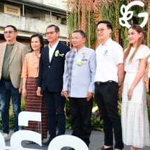 กรีนพาร์คเจียงฮาย คอมมูนิตี้มอลล์ในเครือ Greenbus แห่งที่ 2 เปิดให้บริการแล้ว ด้วยแนวคิดพัฒนาเมือง และชุมชนอย่างยั่งยืน