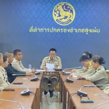 “ประสิทธิ์ เกษสุดาภรณ์ศักดิ์” คว้าตำแหน่งกำนันตำบลหัวฝาย อ.สูงเม่นฯ